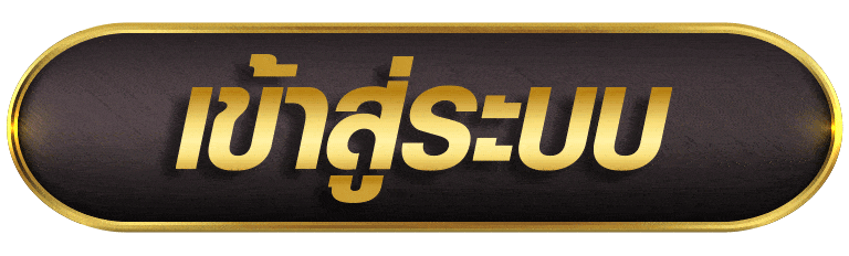 MARVEL808 เข้าสู่ระบบ